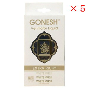 K[lbV GONESH FeB[^[Lbh WHITE MUSK ×5Zbg