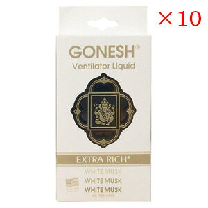 K[lbV GONESH FeB[^[Lbh WHITE MUSK ×10Zbg