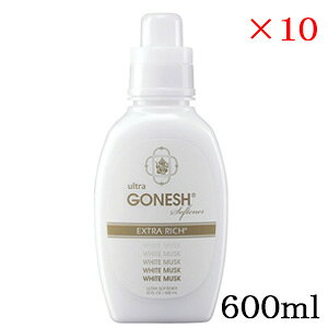 K[lbV GONESH ultra Softener WHITE MUSK ×10Zbg