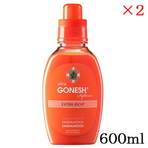 K[lbV GONESH ultra Softener SANDALWOOD ×2Zbg