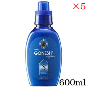 K[lbV GONESH ultra Softener No.8 ×5Zbg