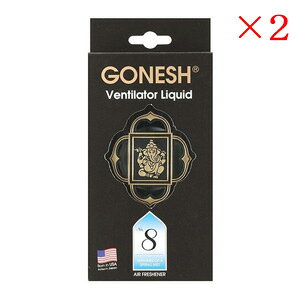 K[lbV GONESH FeB[^[Lbh No.8 ×2Zbg