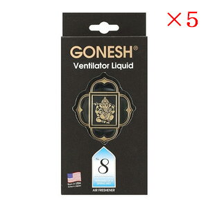 K[lbV GONESH FeB[^[Lbh No.8 ×5Zbg