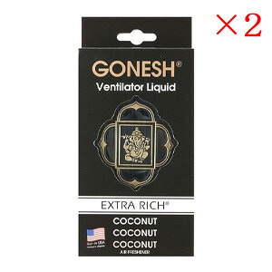 K[lbV GONESH FeB[^[Lbh Coconut ×2Zbg