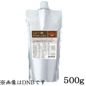 白髪染め サプリの人気商品 通販 価格比較 価格 Com