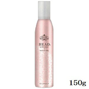 HEAD プロフェッショナル トリートメントフォーム スリークホイップ 150g