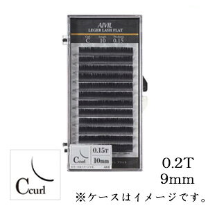 ACr WF[ bV tbg C/0.2 9mm LL-20G09