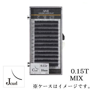 ACr WF[ bV tbg J/0.15 MIX LL-20G42