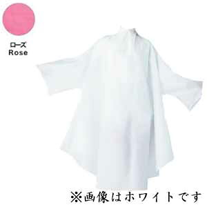 RE VVbNBIG/KOHAZE No.3100B [Y