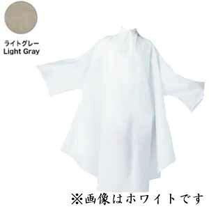 RE VVbNBIG/KOHAZE No.3100B CgO[