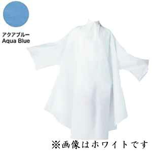 RE VVbNBIG/KOHAZE No.3100B ANAu[