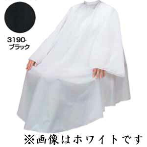 RE lbNK[hhX No.3190 ubN