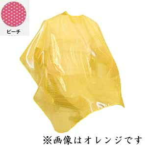 RE NX^NX No.3331 s[`