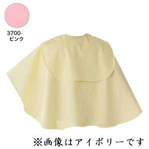 RE fIhg P[v No.3700 sN