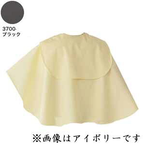 RE fIhg P[v No.3700 ubN