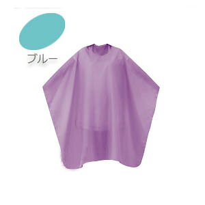 JgA XJbgNX VO No.9110 u[