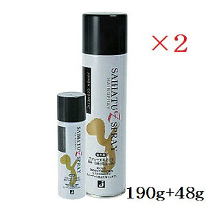 W ʔZXv[ 190g ~j48gt _[NuE ×2Zbg