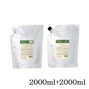 (Zbg)f~ rI[u CXg XLvVv[ 2000ml tB l֗p+wA bNX g[gg 2000g tB l֗p