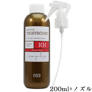 io[X[ 003 gVXRA KH 200ml + Xv[mY