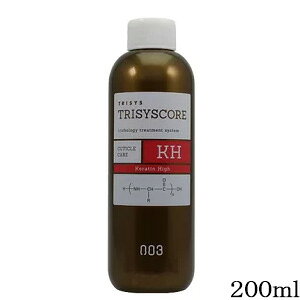 io[X[ 003 gVXRA KH 200ml