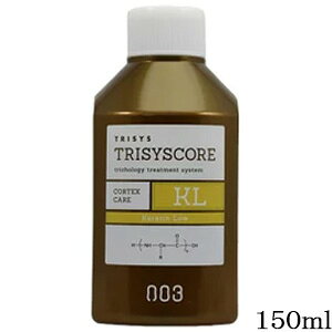 io[X[ 003 gVXRA KL 150ml