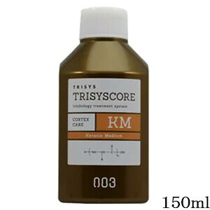 io[X[ 003 gVXRA KM 150ml