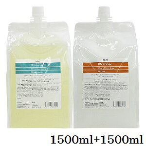 Aw vC RfBVjOVv[ 1500ml + X 1500ml