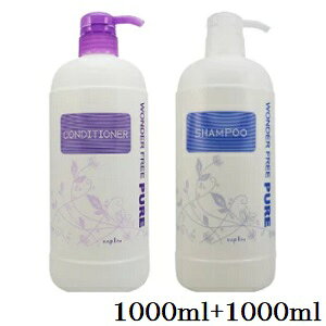 iv _[t[sA Vv[ 1000ml + RfBVi[ 1000ml