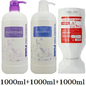 iv _[t[sA Vv[ 1000ml + RfBVi[ 1000ml + g[gg 1000ml