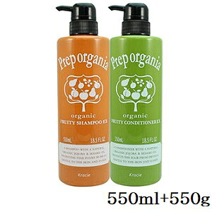 NVG vbvI[KjA t[eBVv[ EX 550ml + RfBVi[ EX 550g