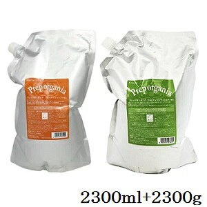 NVG vbvI[KjA t[eB Vv[ EX 2300ml + RfBVi[ EX 2300g tB l֗p