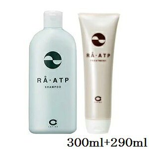 ZtB[k RA ATP Vv[ 300ml + g[gg 290ml