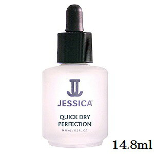 Jessica WFVJ NCbNhC 14.8ml