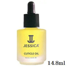 Jessica ジェシカ キューティクルオイル 14.8ml