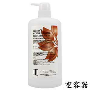 eNmGCg nX zC~[×zC~[ 3 700ml pe