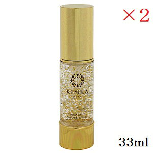 ؃S[h imGbZX N 33ml ×2Zbg