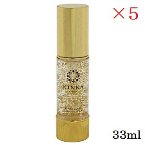 ؃S[h imGbZX N 33ml ×5Zbg