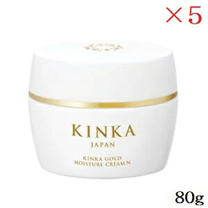 金華ゴールド モイスチャークリーム N 80g ×5セット