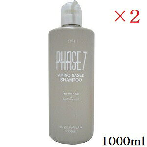 �������v�� �t�F�C�Y 7 �V�����v�[ 1000ml ×2�Z�b�g