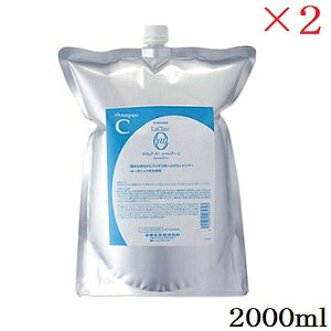 �^�}���X ���N���A �I�[ �V�����v�[ C 2000ml ���t�B�� �l�֗p ×2�Z�b�g