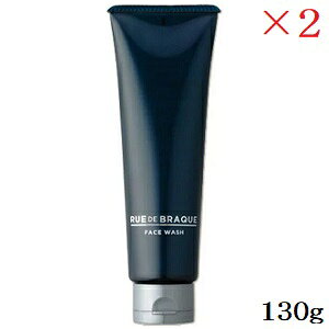 ^}X [h ubN tFCXEHbV 130g ×2Zbg