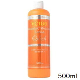VCローション 500ml
