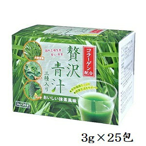 �R���[�Q���z�� �ґ�` 3��� 3g×25��