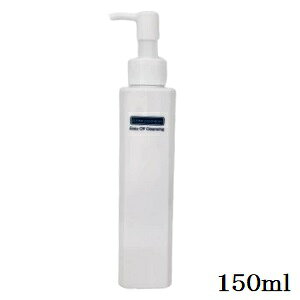 ]P C[W[ItNWO OF-45 150ml