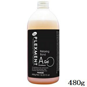 pCA vbNXg NVO{h AQ WJ{h 480g