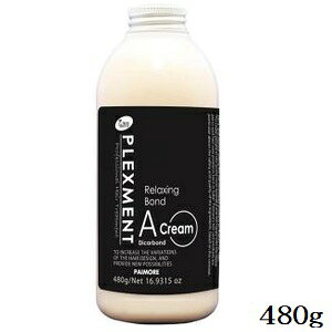 pCA vbNXg NVO{h AN[ WJ{h 480g