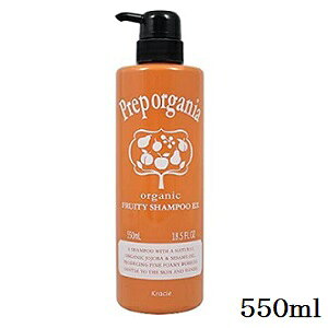 NVG vbvI[KjA t[eBVv[ EX 550ml