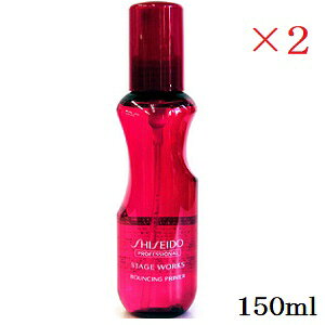 v Xe[W[NX oEVOvC}[ 150ml ×2Zbg