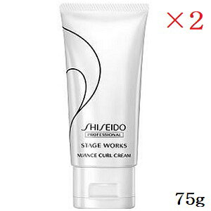 v Xe[W[NX jAXJ[N[ 75g ×2Zbg