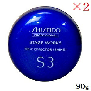 v Xe[W[NX gD[GtFN^[ 90g VC ×2Zbg